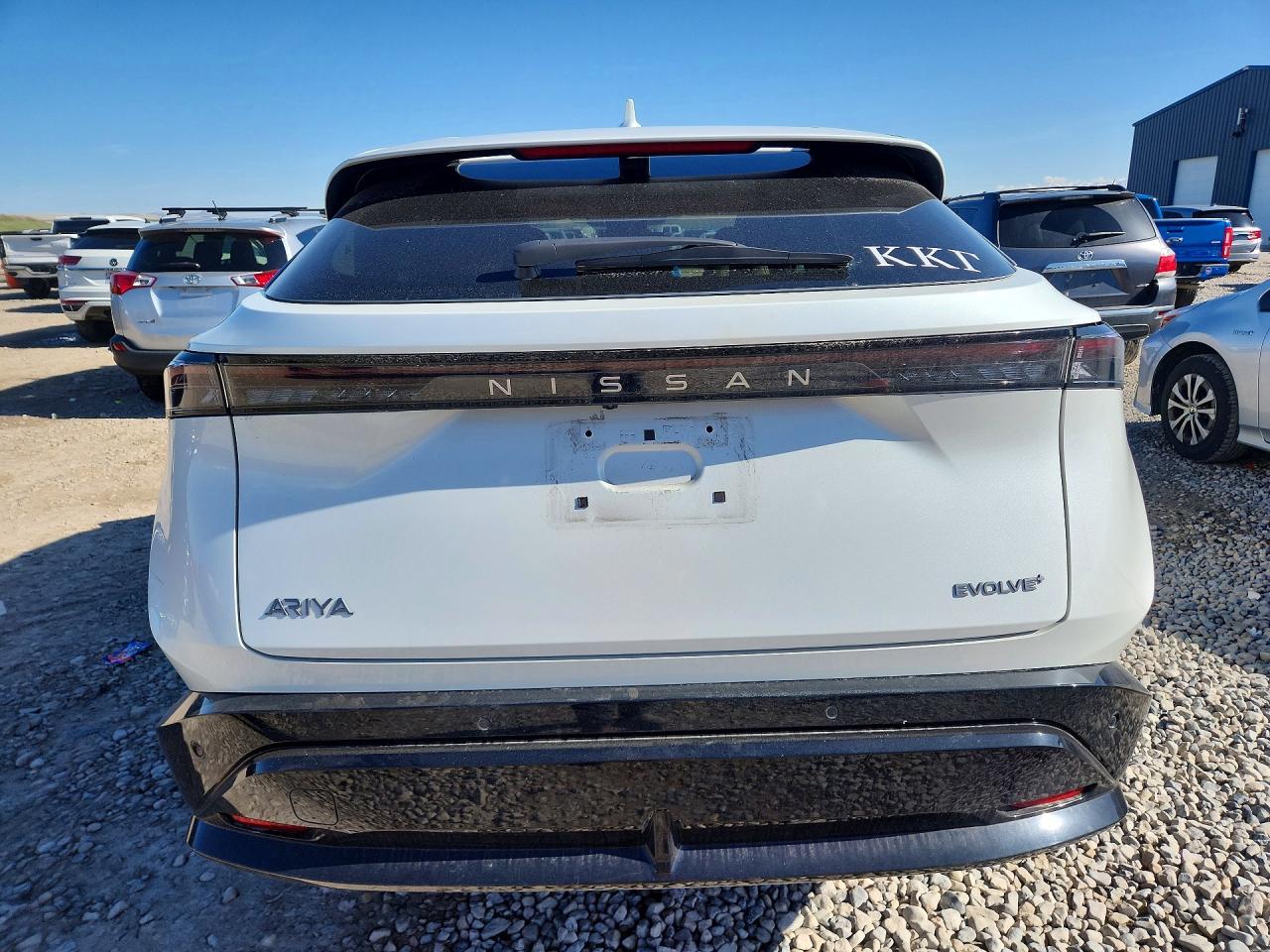 Nissan Ariya Evolve+