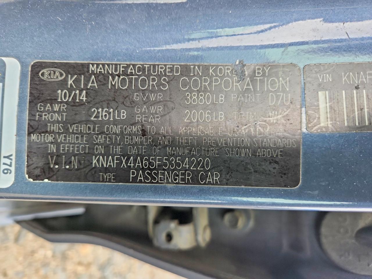 Kia Forte Lx