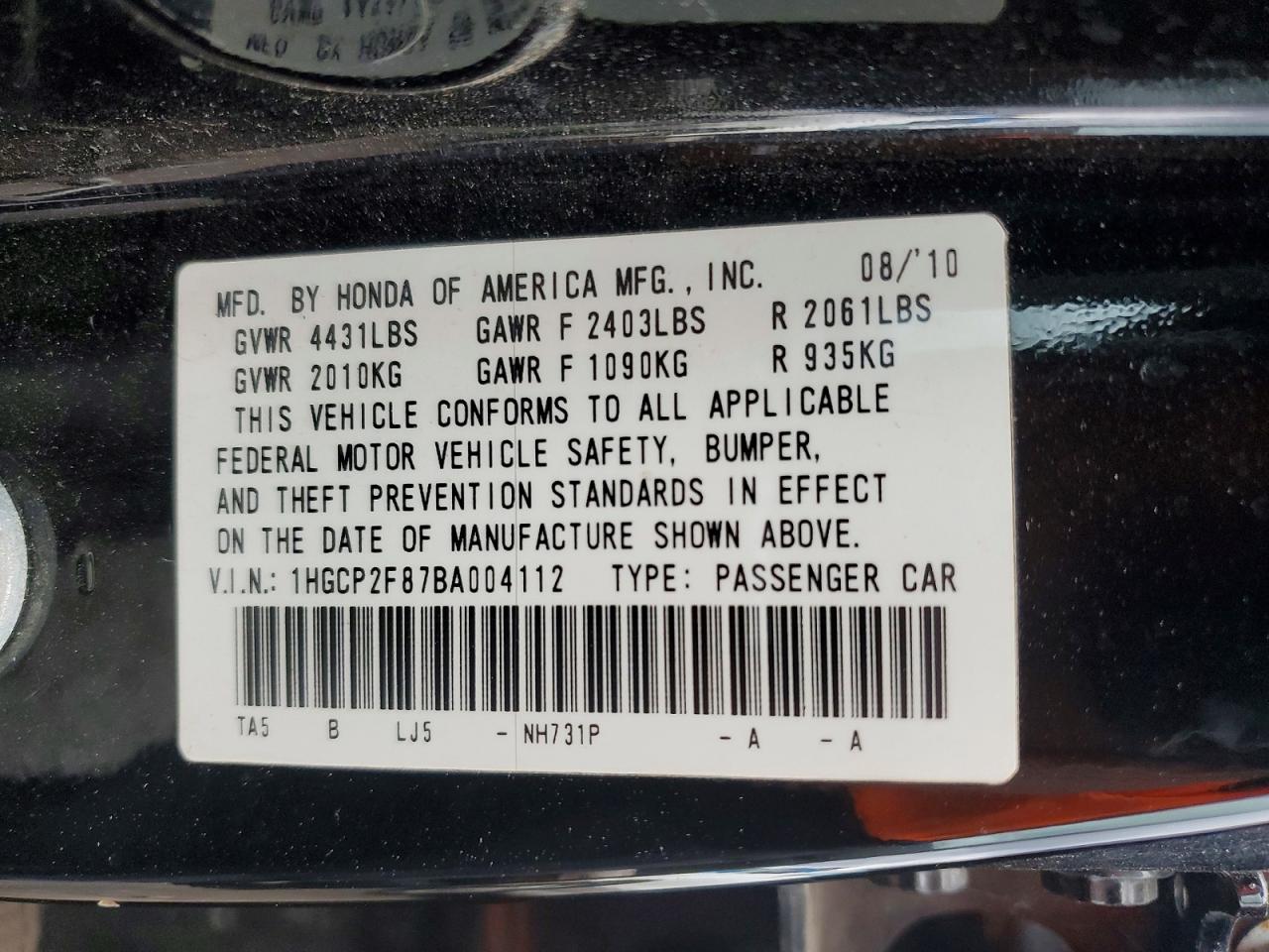 Honda Accord Exl