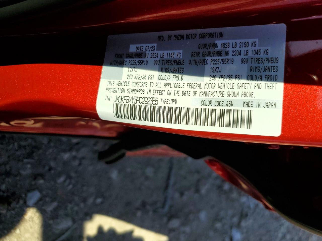 Mazda Cx Signature