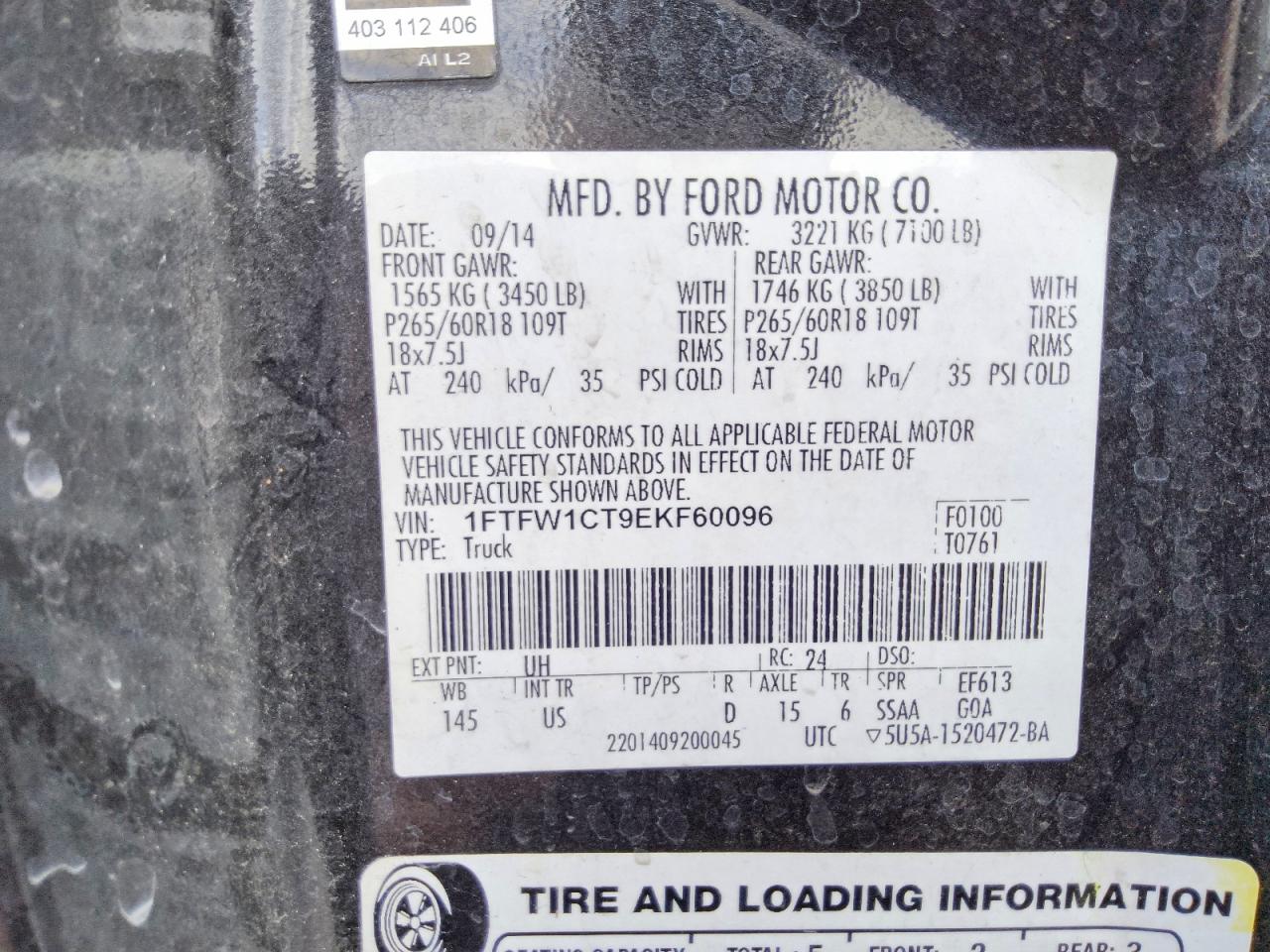 Ford F-150 Supercrew
