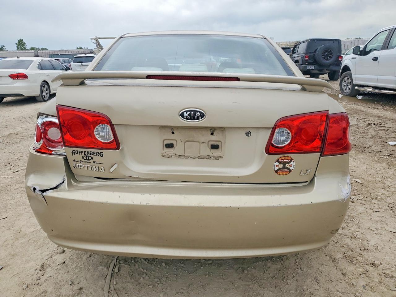 Kia Optima Lx