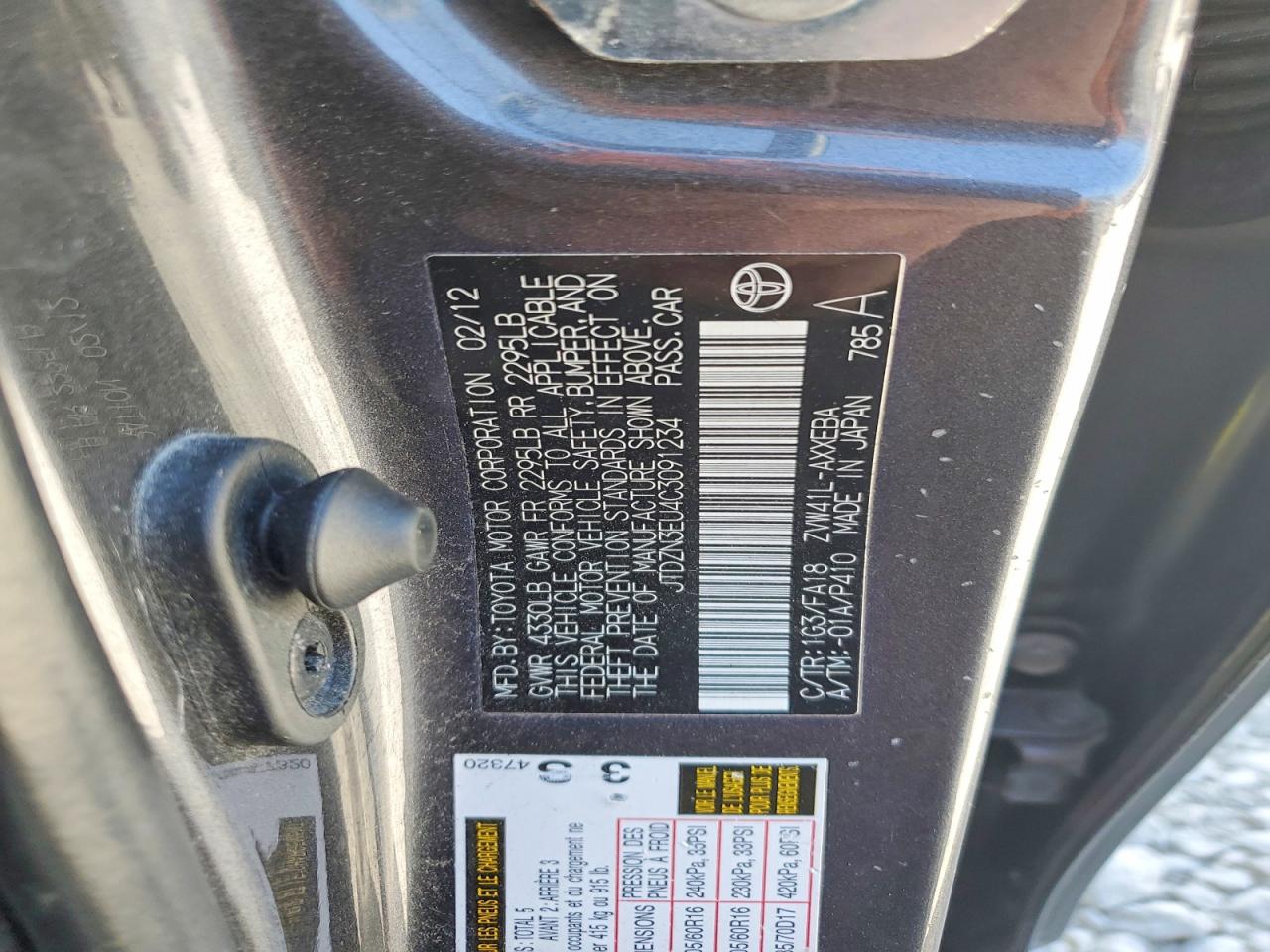 Toyota Prius Three