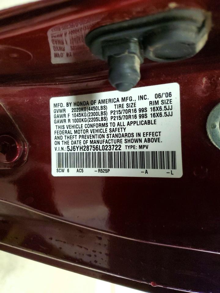 Honda Element Ex
