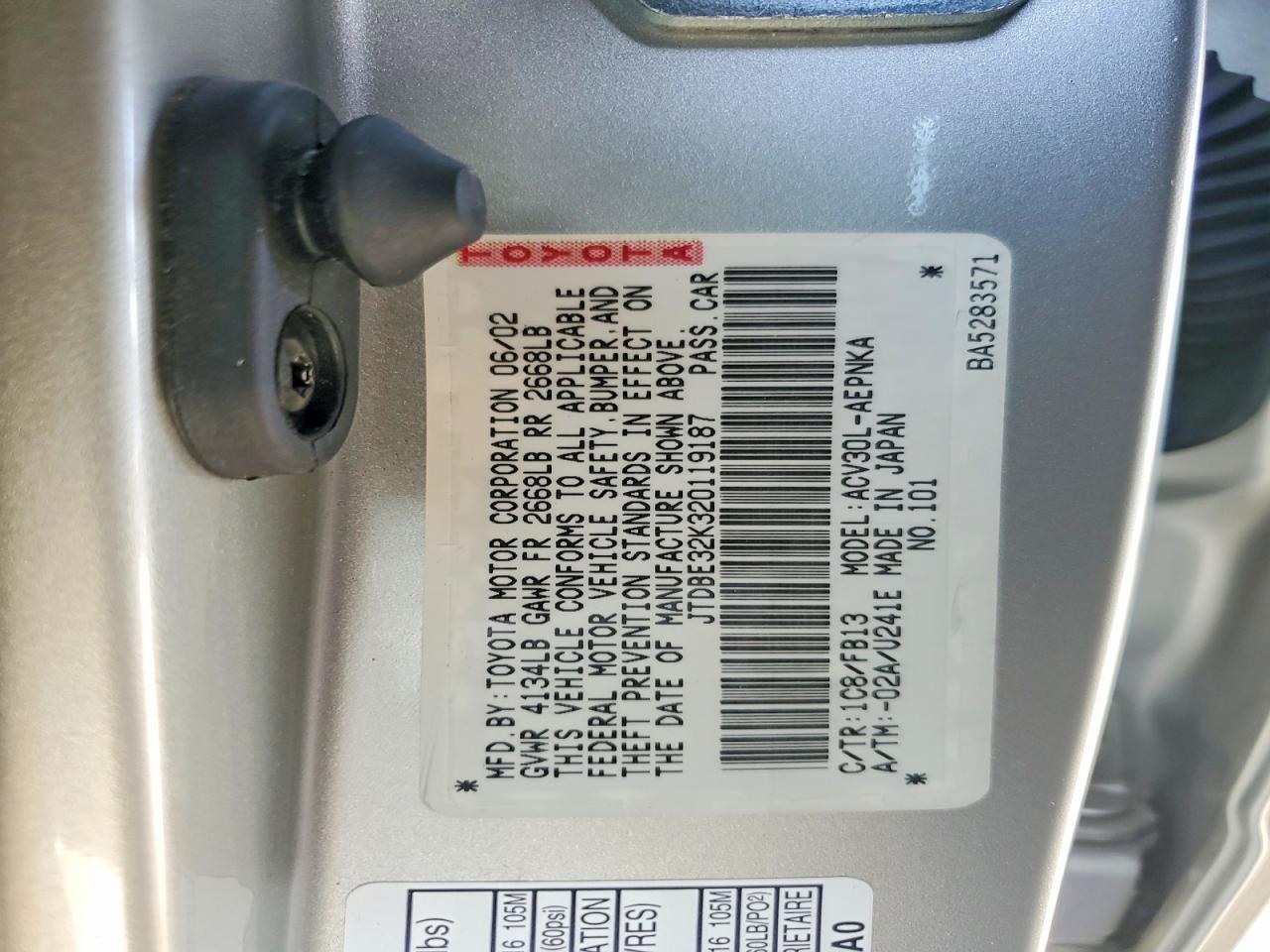 Toyota Camry Le