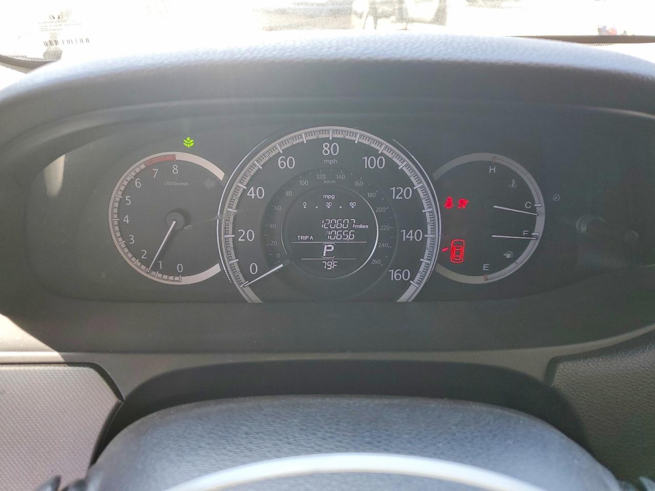 Honda Accord Lx