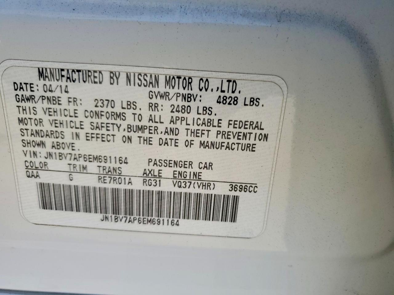INFINITI Q50 Base