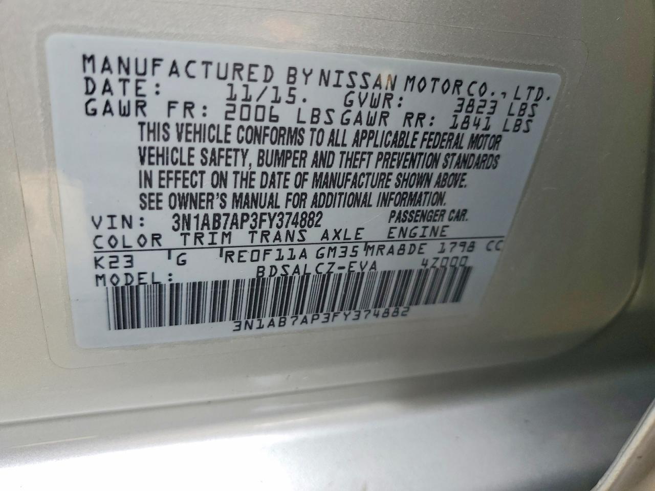 Nissan Sentra S