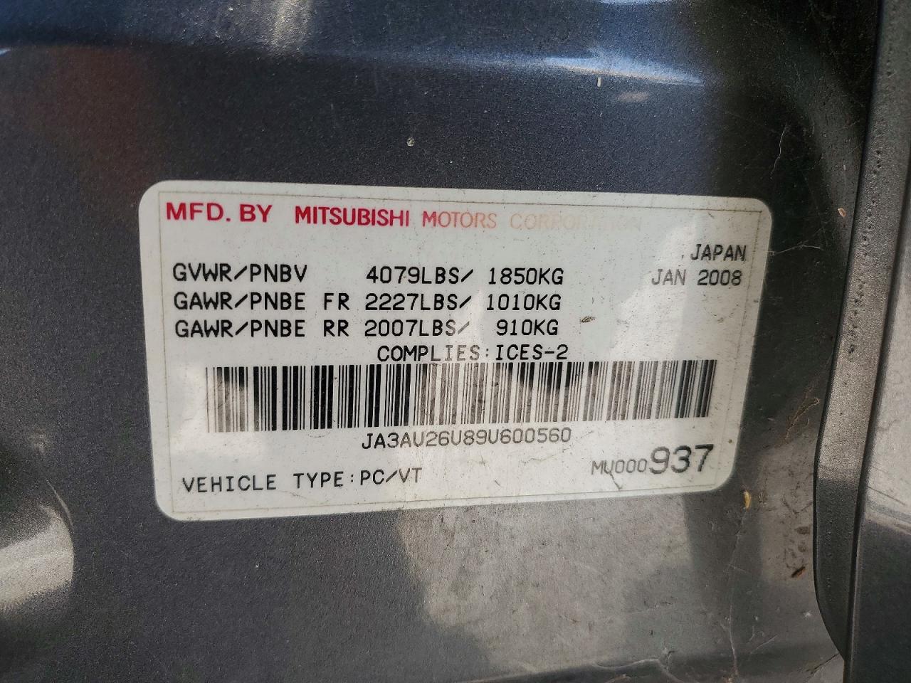 Mitsubishi Lancer Es