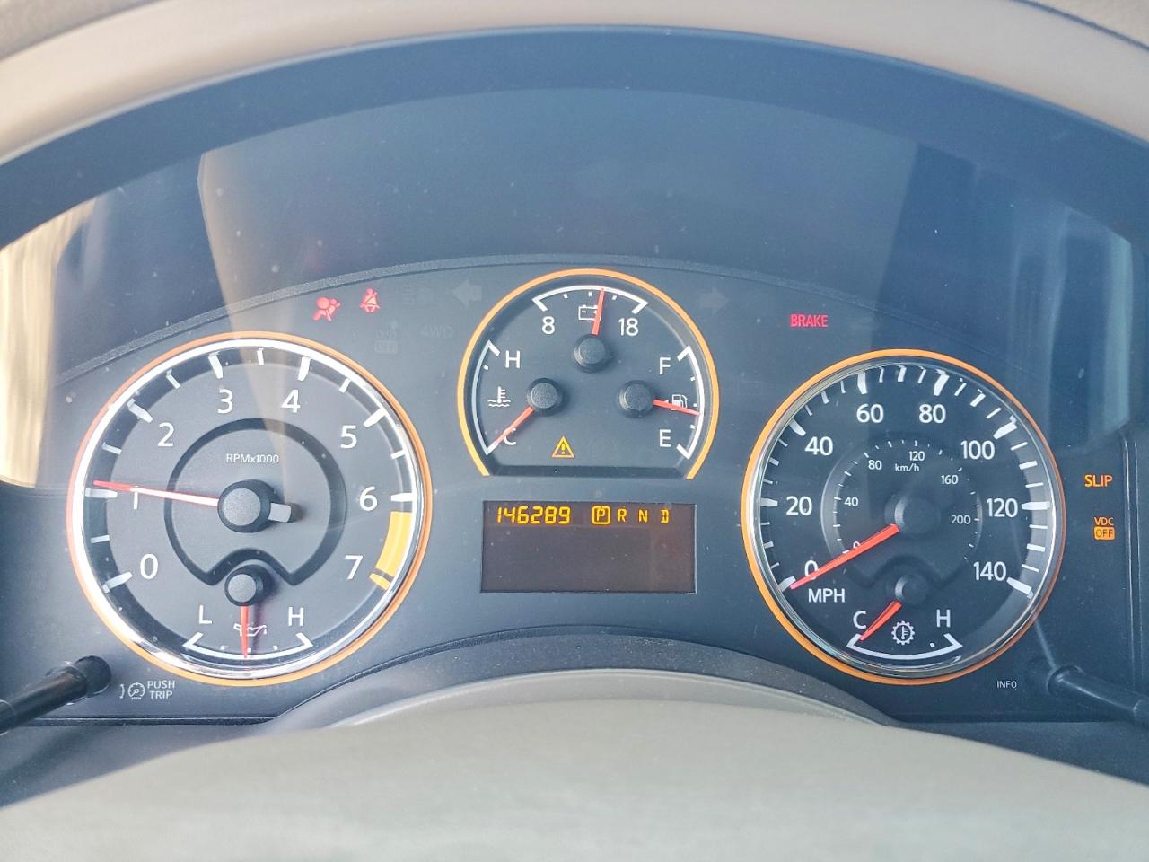 Nissan Armada Platinum
