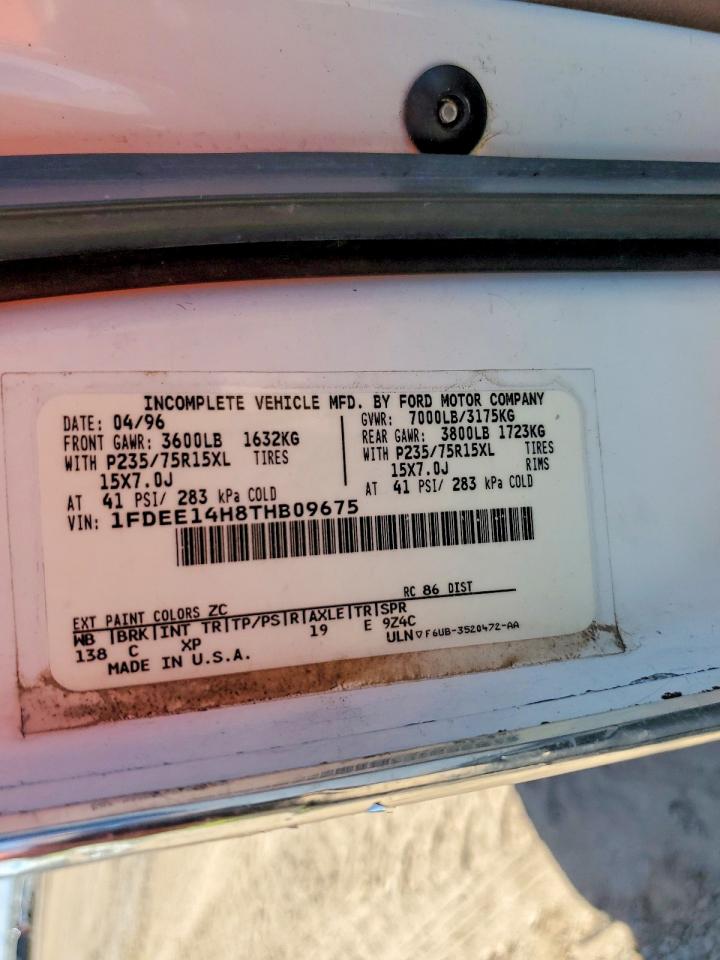 Ford Econoline E150 Van
