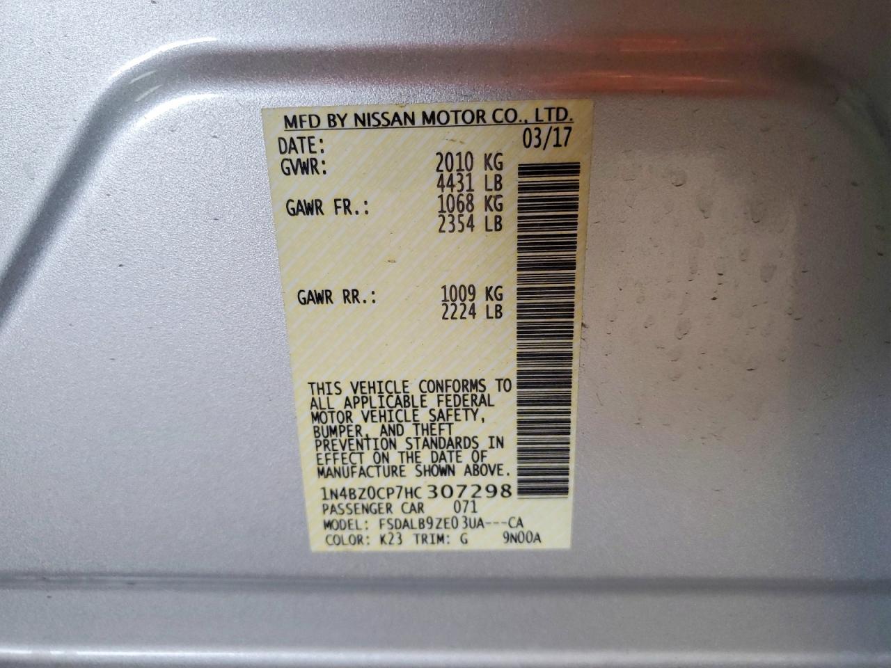 Nissan LEAF S