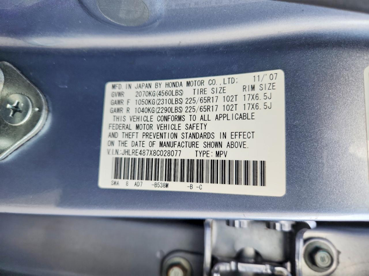 Honda Crv Exl