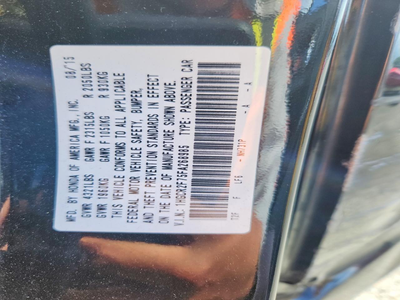 Honda Accord Ex