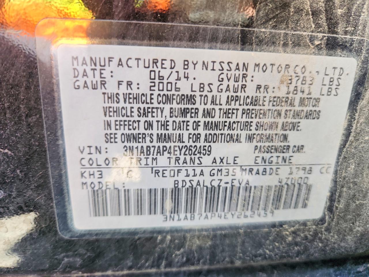 Nissan Sentra S