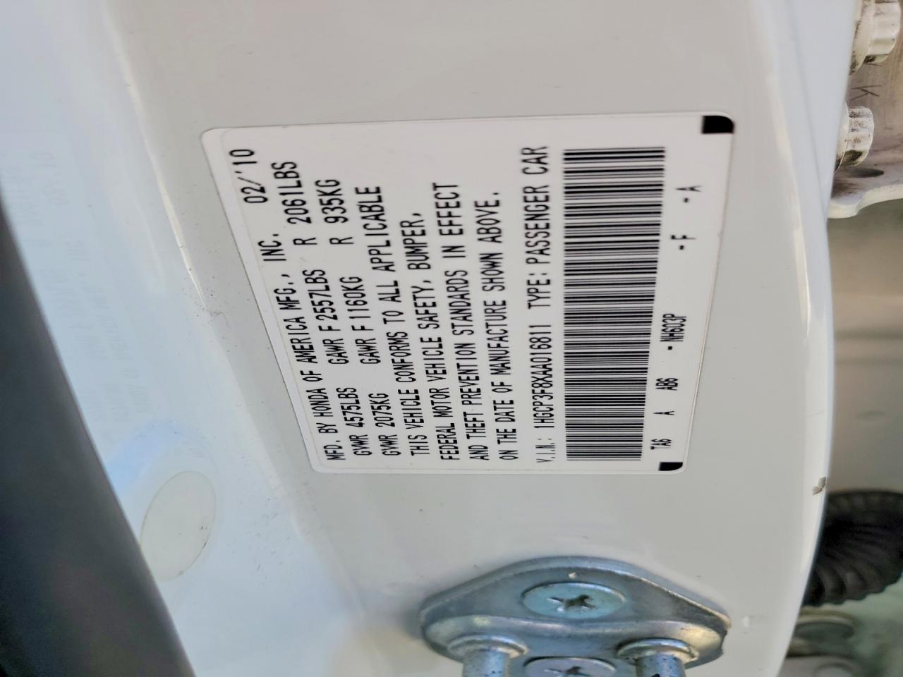 Honda Accord Exl