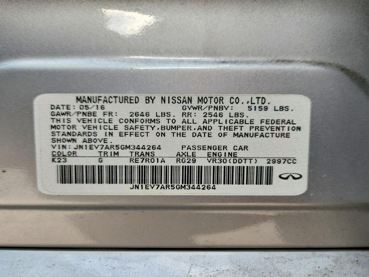 INFINITI Q50 3.0t P 3.0t Premium