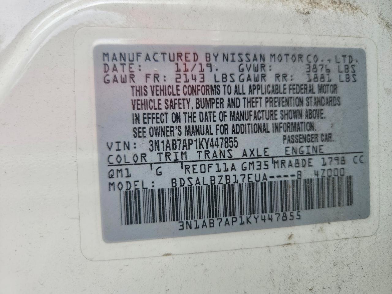 Nissan Sentra S