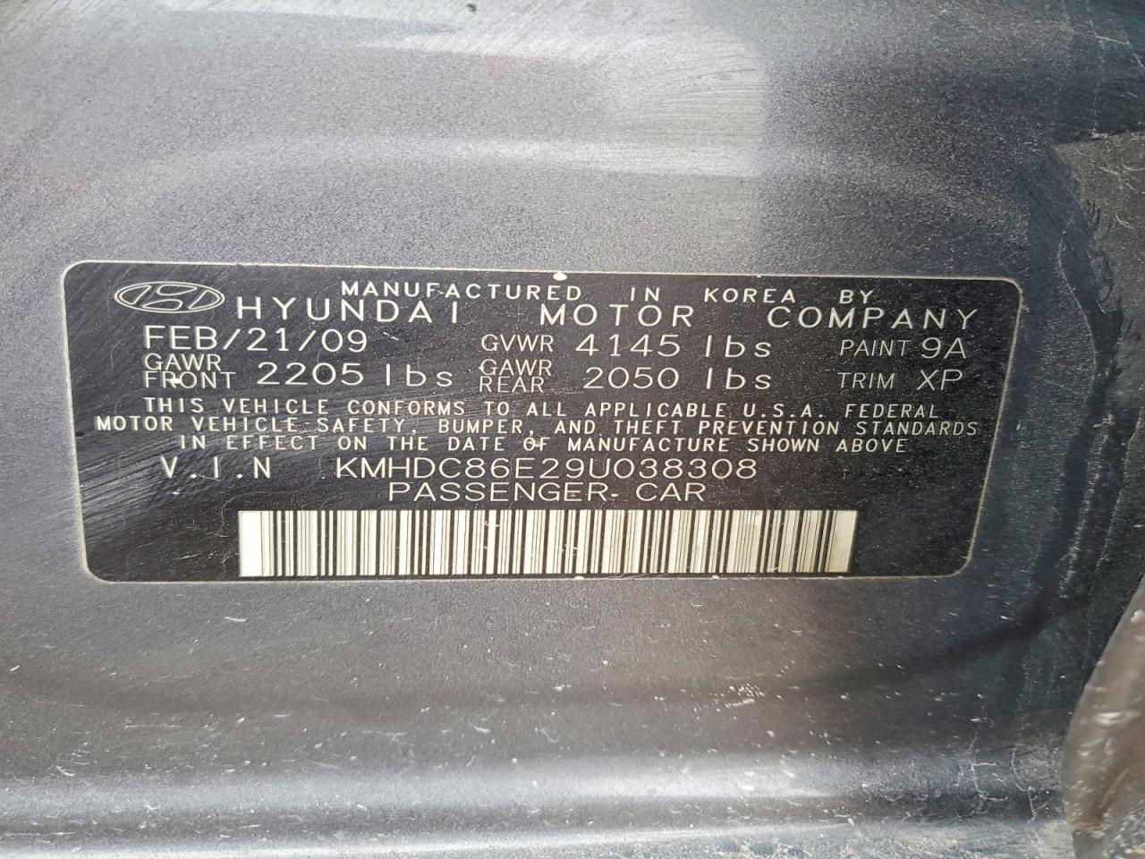Hyundai ELANTRA Touring