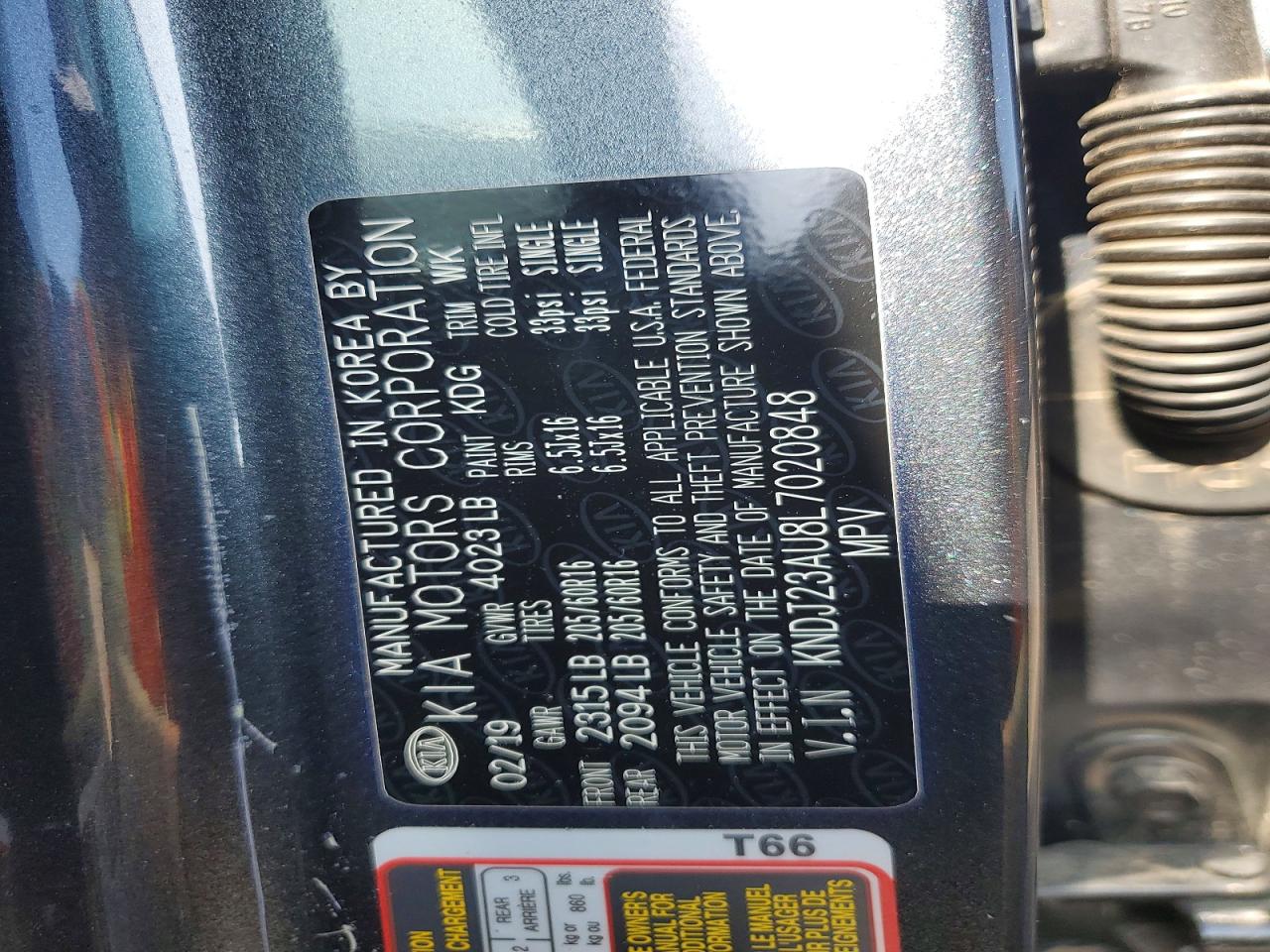 Kia Soul S