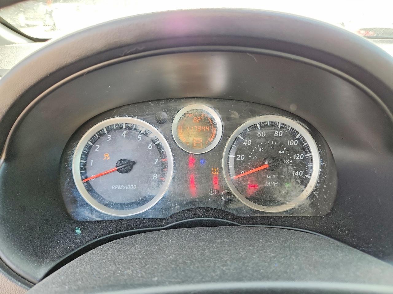 Nissan Sentra 2.0