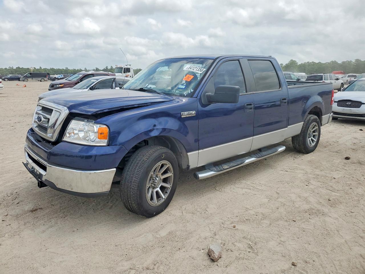 Salvage Ford F-150 Image
