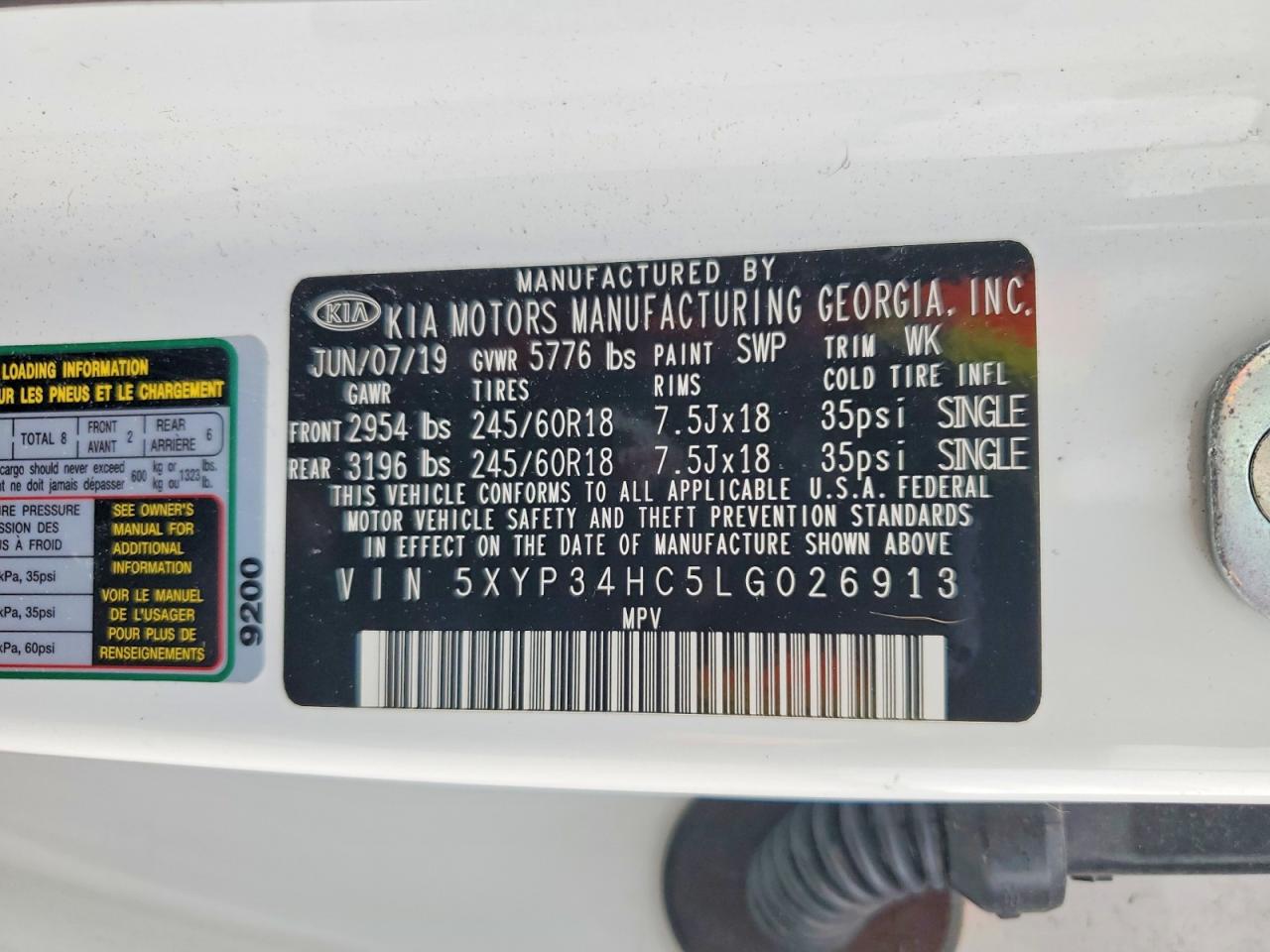 Kia Telluride Ex