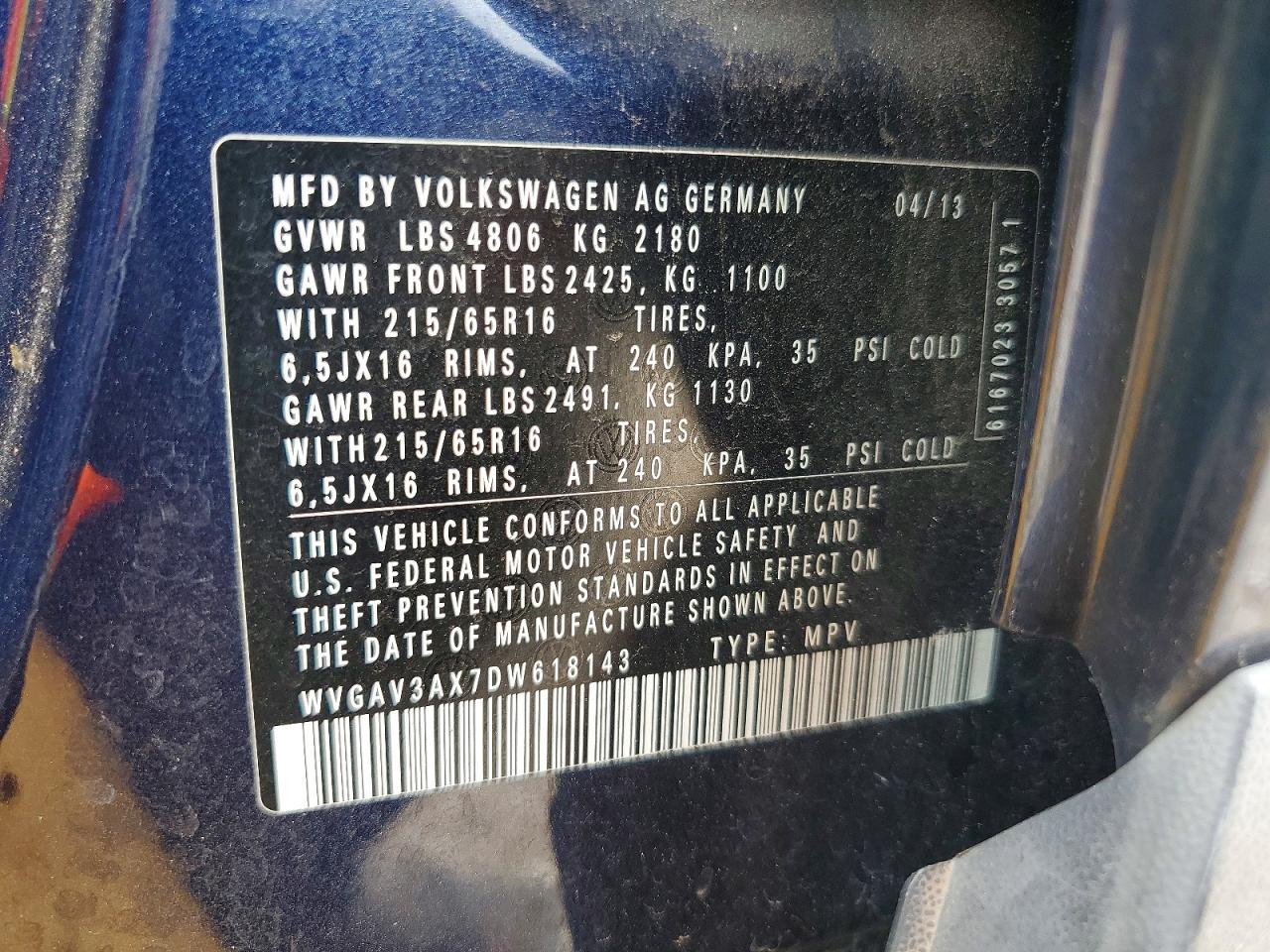 Volkswagen Tiguan S
