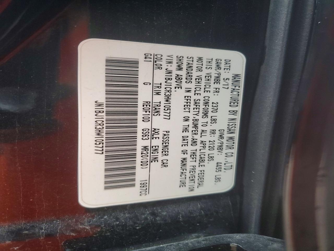 Nissan Rogue S