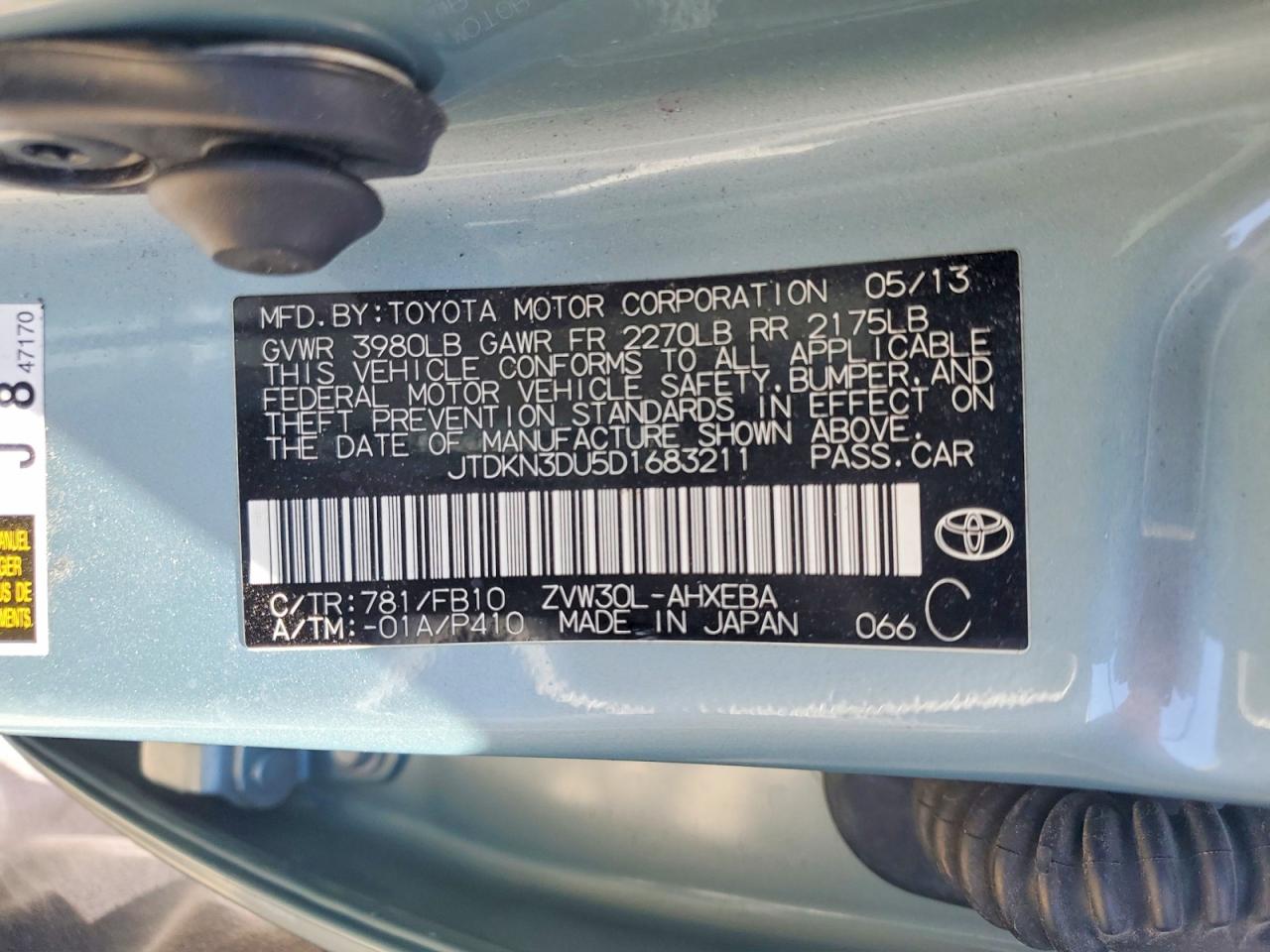 Toyota Prius Three