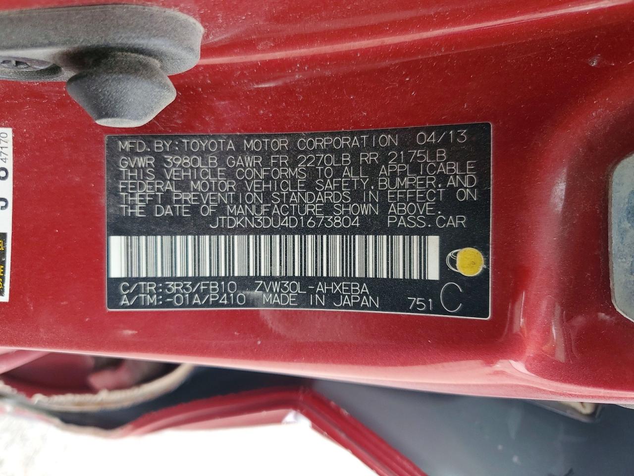 Toyota Prius Two