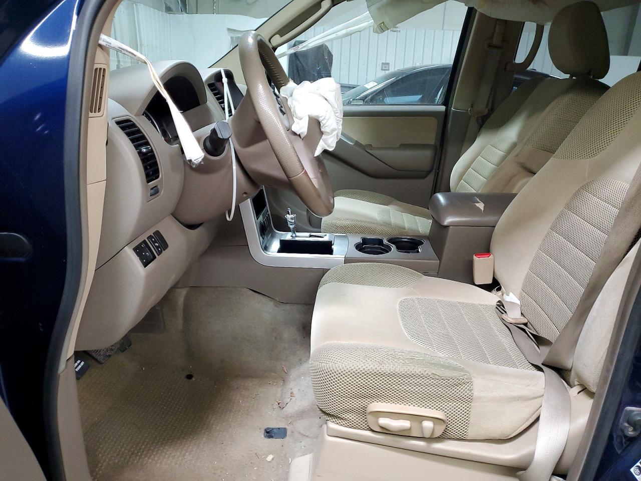 Nissan Pathfinder S