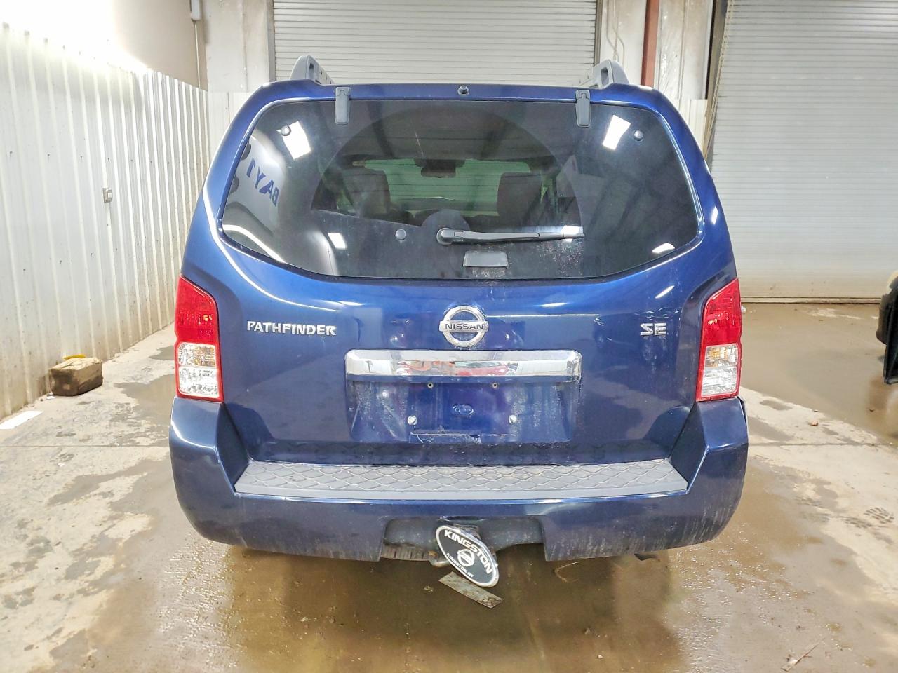 Nissan Pathfinder S