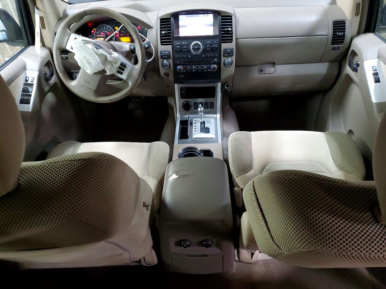 Nissan Pathfinder S