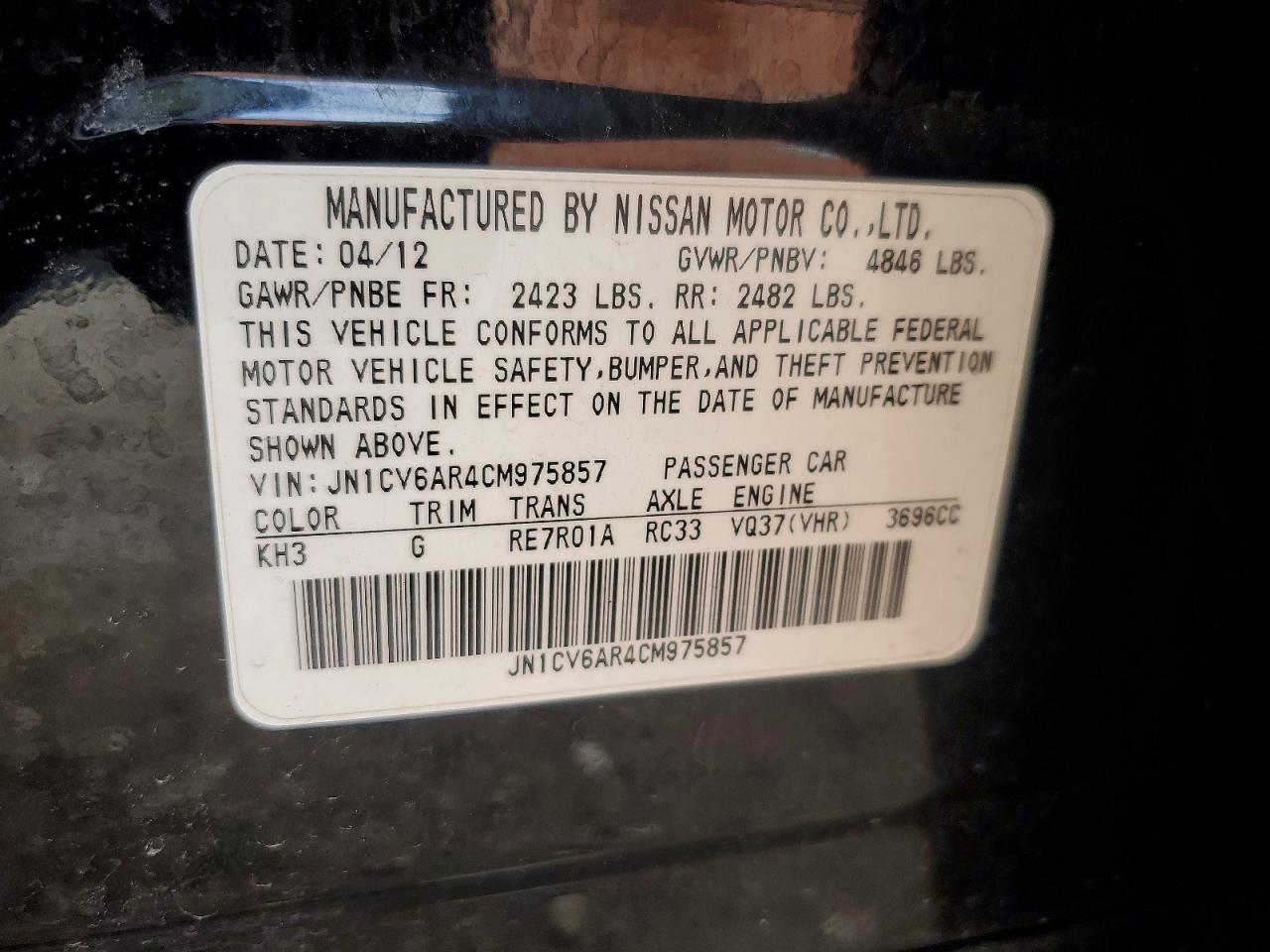 INFINITI G37 X