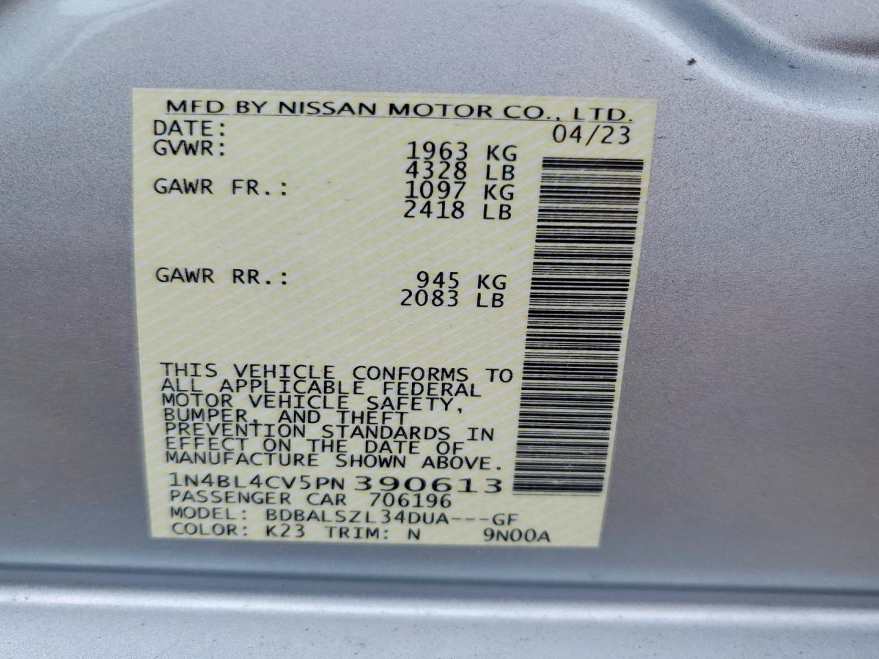 Nissan Altima Sr