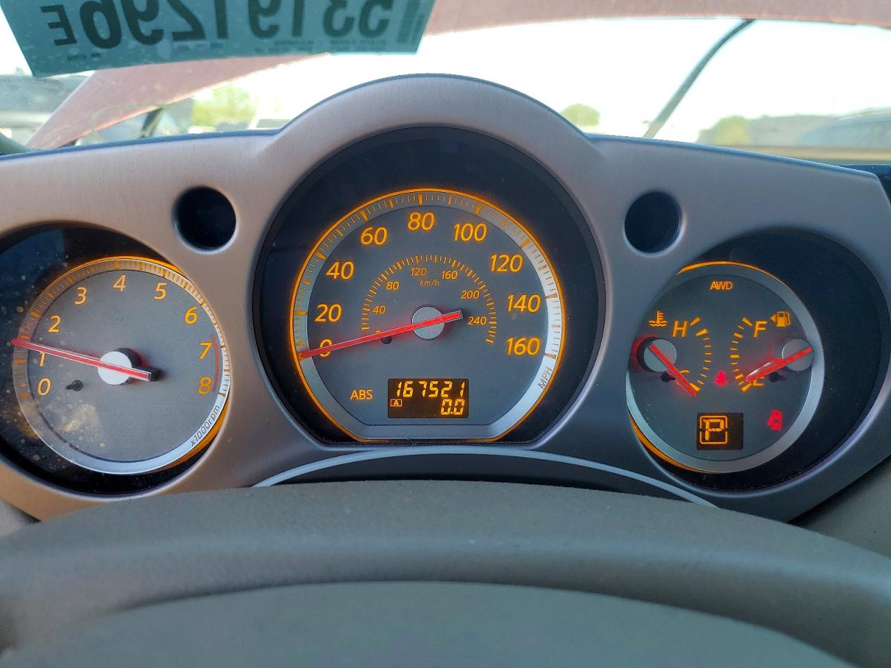 Nissan Murano S
