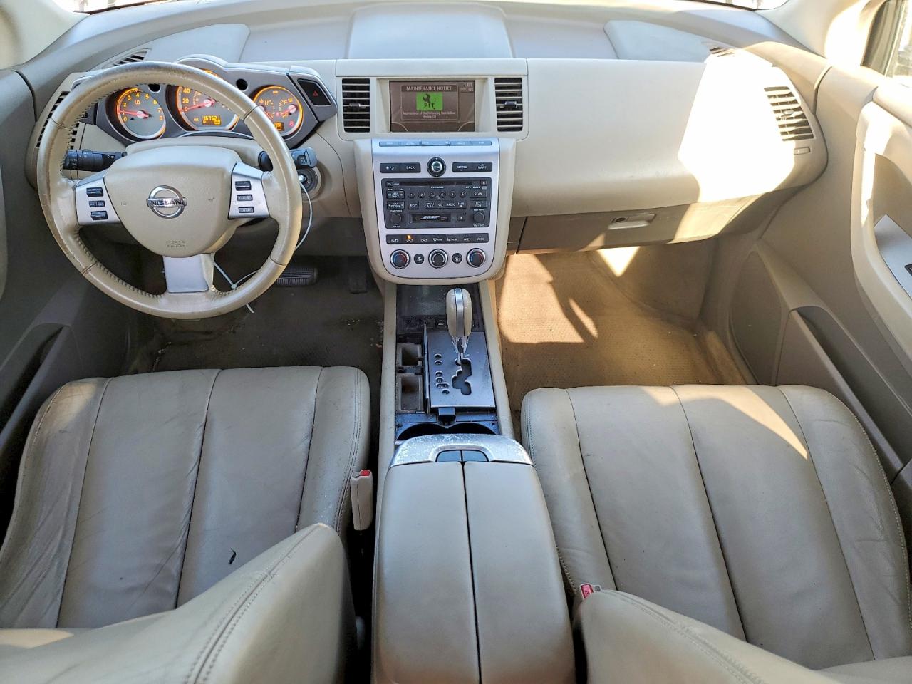 Nissan Murano S