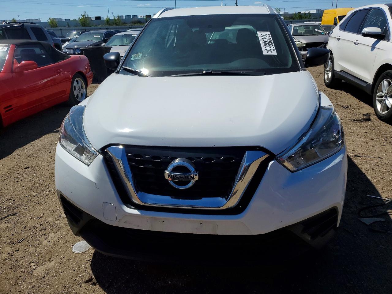 Nissan Kicks S