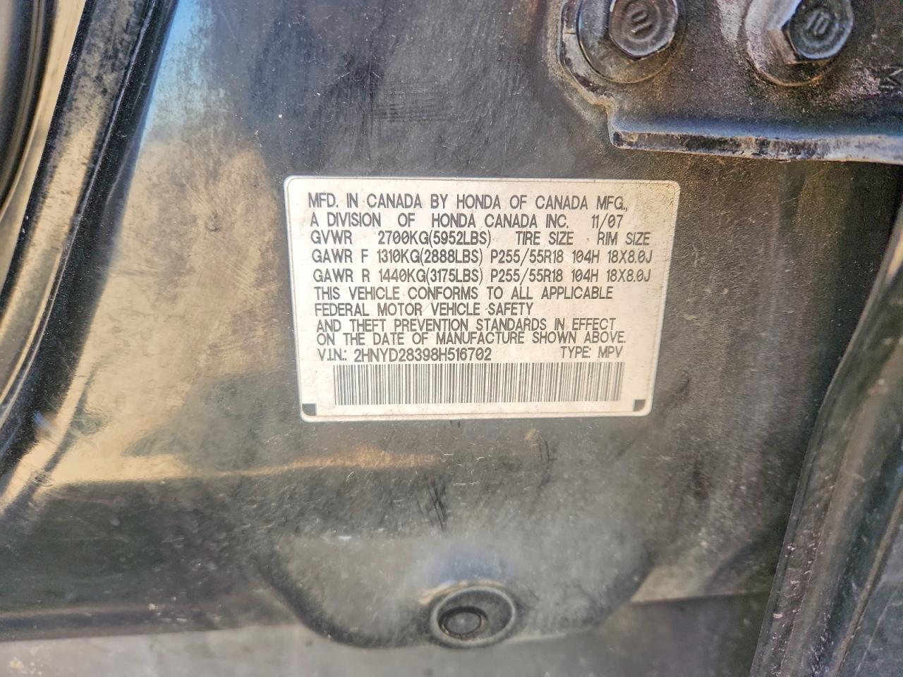 Acura MDX Technology