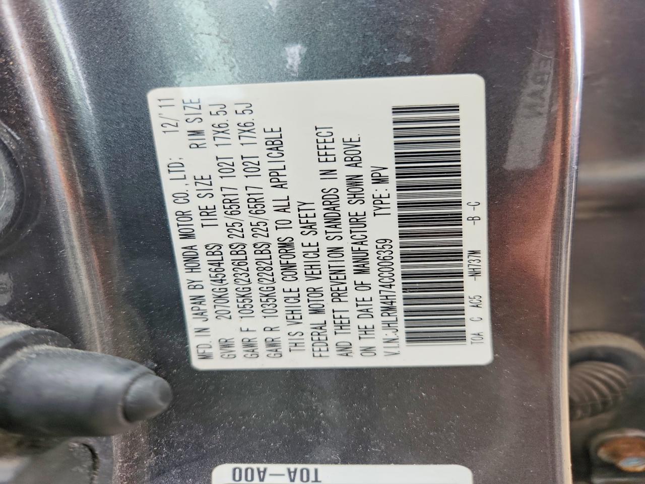 Honda Crv Exl
