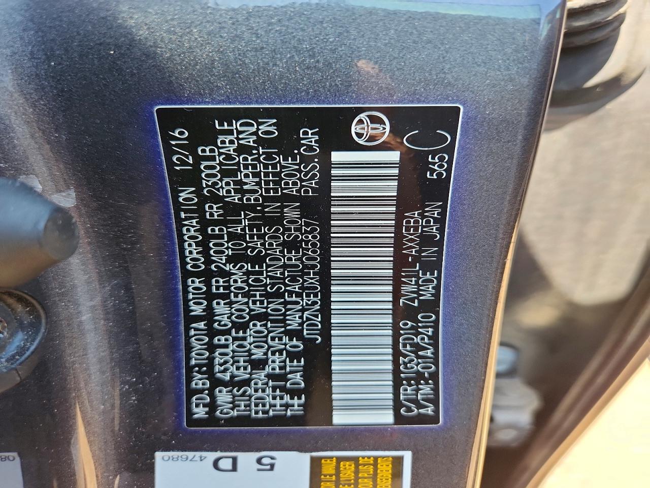 Toyota Prius v Two