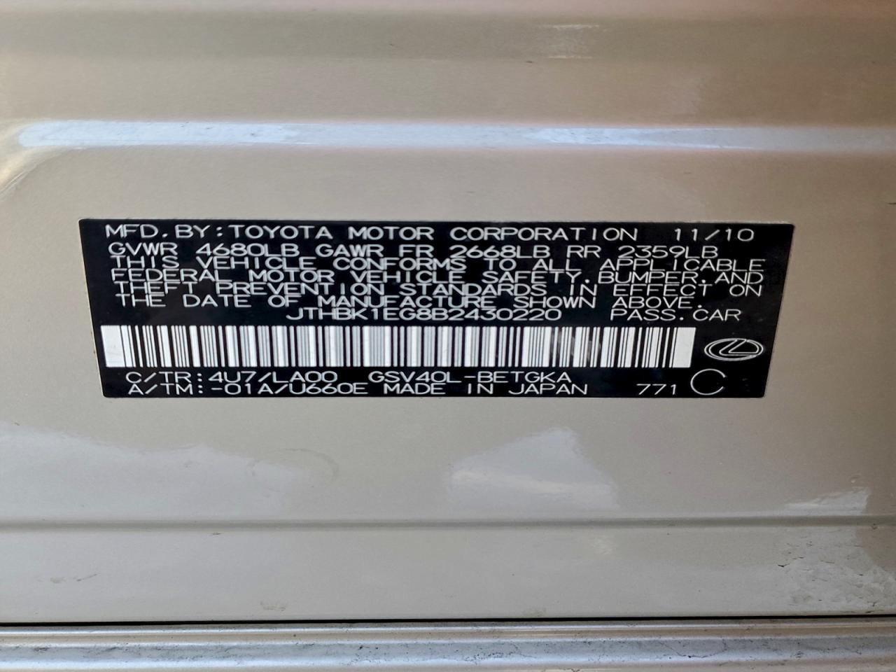 Lexus Es 350