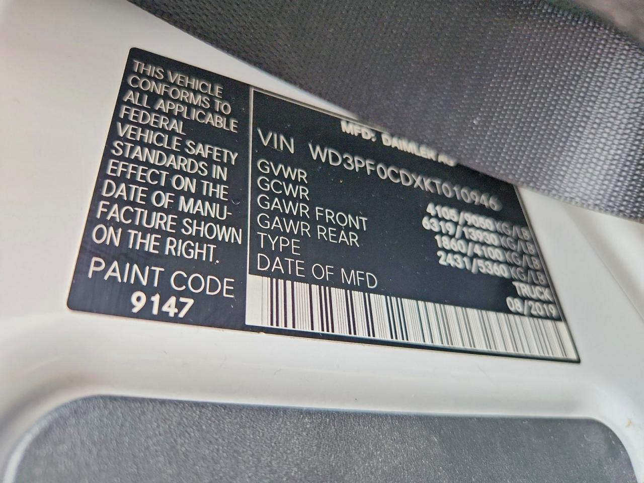 Mercedes-Benz Sprinter 2500