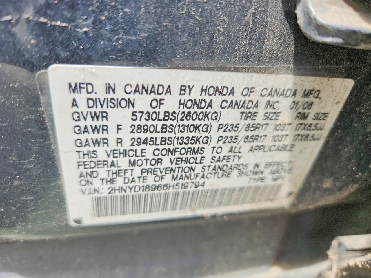 Acura MDX Touring