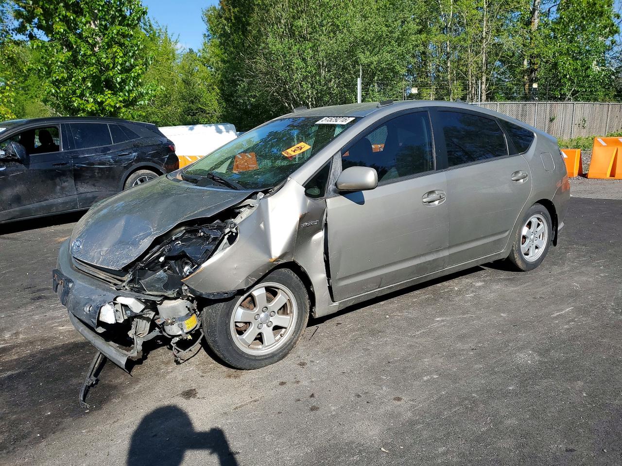 Salvage Toyota Prius Image