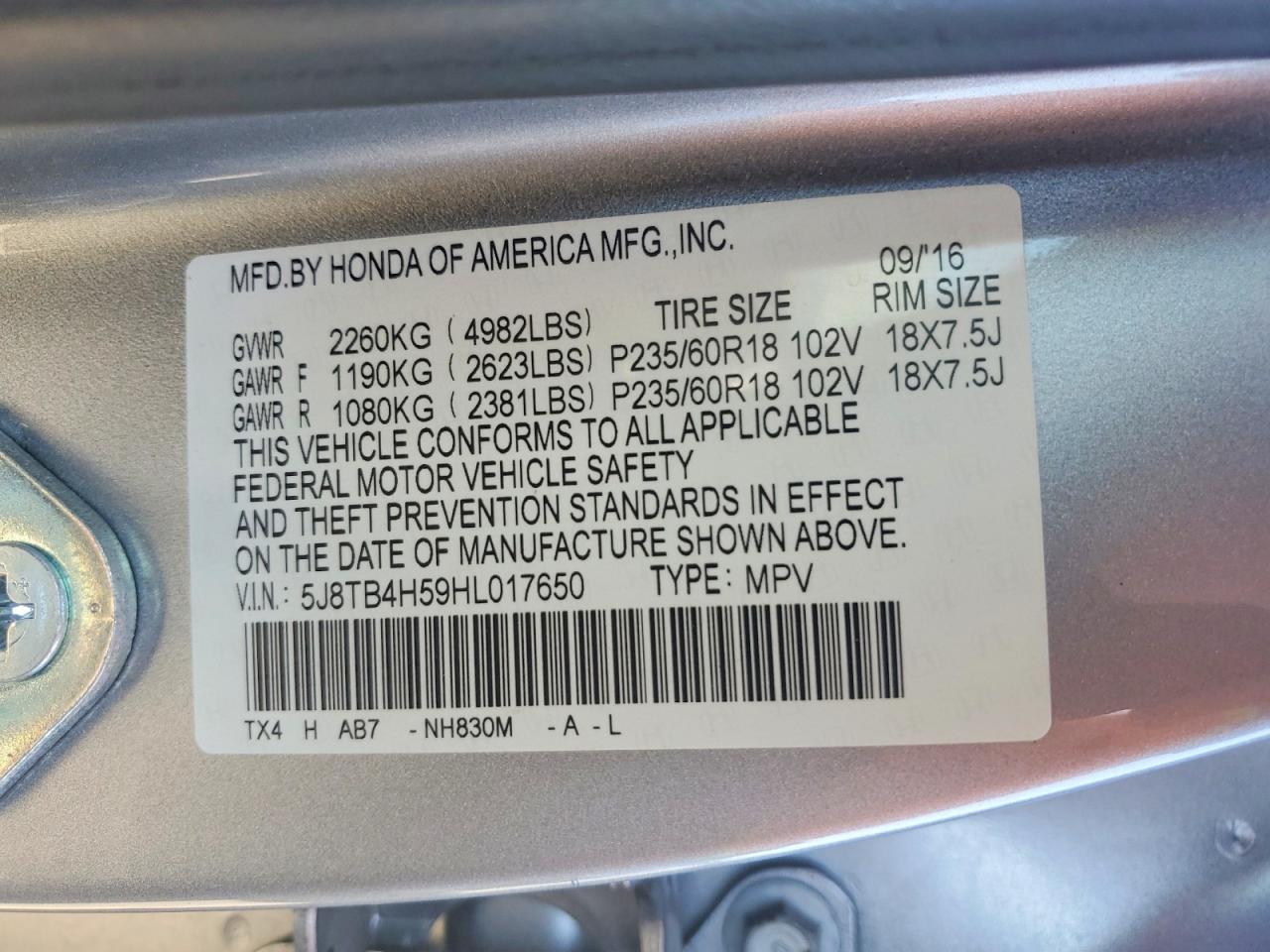 Acura RDX Technology