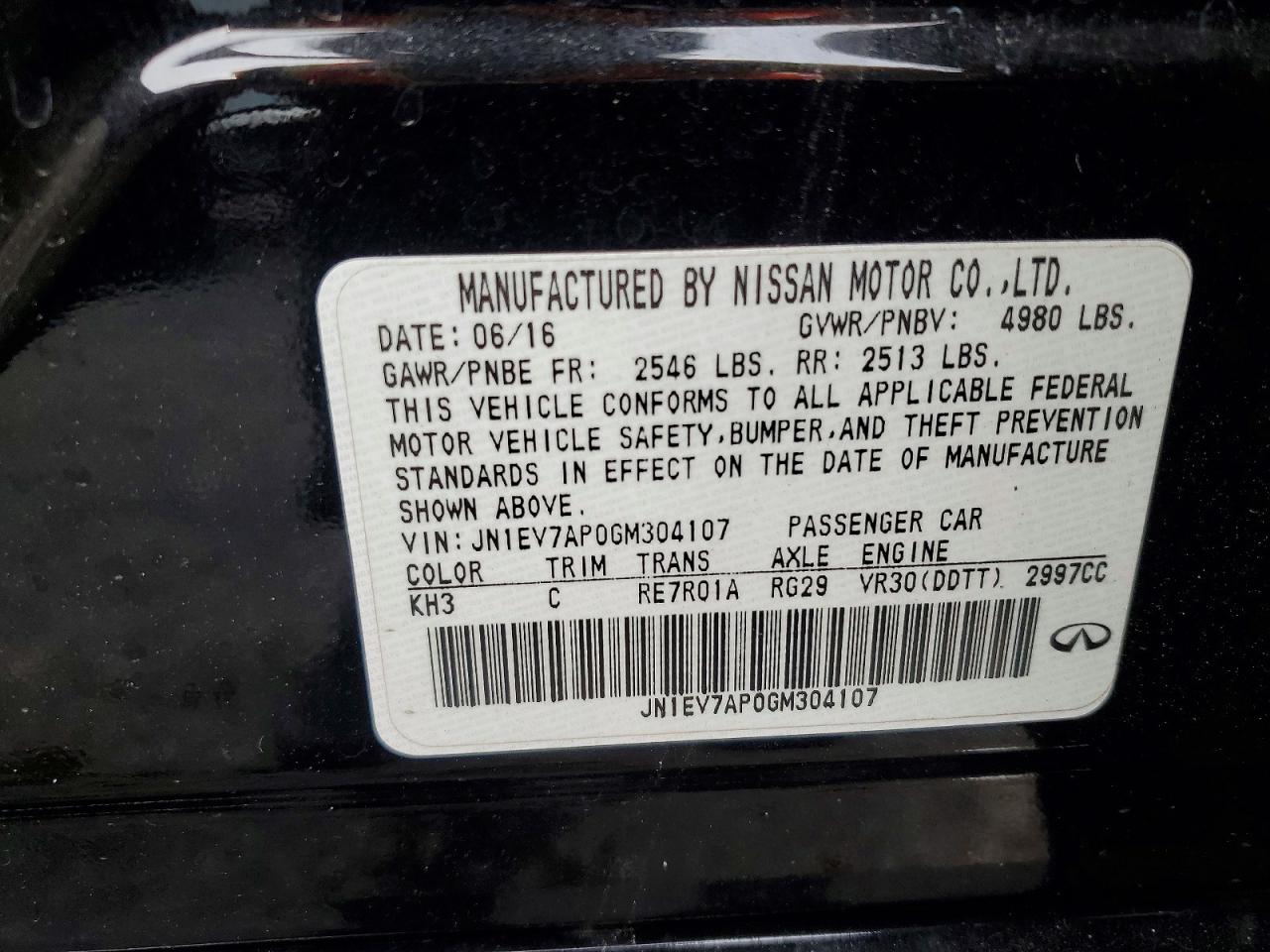 INFINITI Q50 3.0t P 3.0t Premium