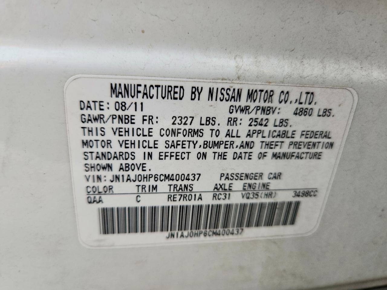 INFINITI Ex Base