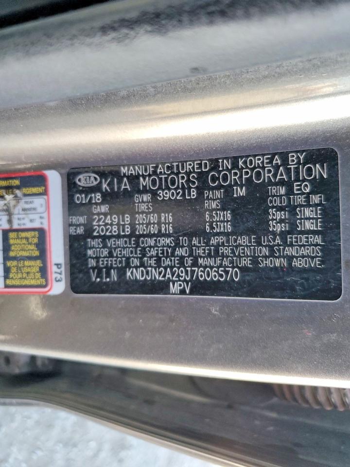 Kia Soul Base
